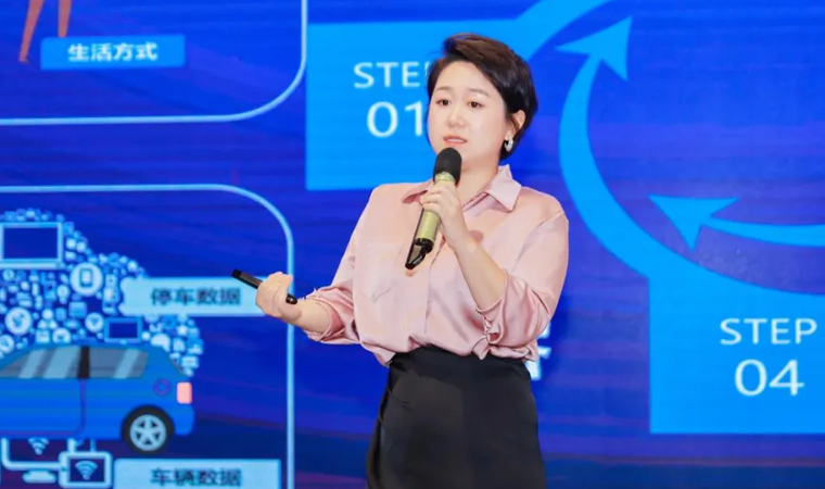 “安全可信(汽车行业）数据空间”正式创建，mile米乐集团携手中电浙江加速行业数智化落地